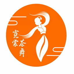 霓裳茶舞